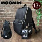 ショッピングムーミン ムーミン ラウンドリュック 5180