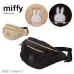  Miffy сумка-пояс боа сумка "body" 