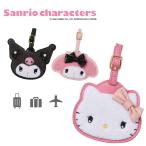  SaGa la вышивка багаж бирка Sanrio герой z7125