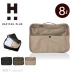  компрессия бур nai The -S размер 8L путешествие мелкие вещи путешествие внутренний кейс sifre - pitas. покупка 