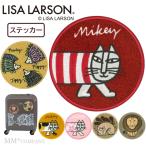  Lisa *la-son SaGa la нашивка стикер чемодан для чуть более склеивание цельный вышивка наклейка Carry кейс декоративный элемент облупленное место трудно 