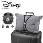  удобно фиксация частота Disney 7192