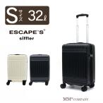  чемодан S размер морщина обработка ESCAPE'S ESC2280-48