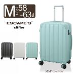  Carry кейс M размер повышение 58-64L 4~6. застежка-молния модель дорожная сумка sifre чемодан Escape ESC2322. покупка 