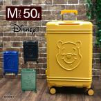 ショッピングミッキー スーツケース ファスナータイプ 50L Mサイズ 3〜4泊用 ハピタス ディズニー ミッキーマウス キャリーバッグ キャリーケース