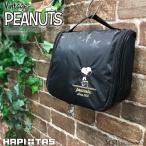  дорожная сумка подвешивание ниже крюк имеется путешествие для косметичка 