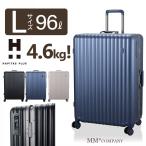  супер-легкий рама модель чемодан L размер 96L 7.~ долгое время для Carry кейс дорожная сумка sifre - pitas плюс HPL1164-67. покупка 