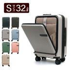 чемодан S размер 32L 1~2. для Carry кейс передний открытый стопор имеется дорожная сумка sifre - pitas плюс передний pakaHPL2281-S