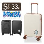 ショッピングドラえもん ドラえもん キャリーバッグ Sサイズ 33L スーツケースキャリーケース 1泊 2泊 HPL2334-48