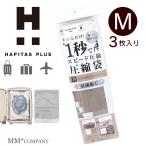  вакуумный мешок pe осьминог M размер 3 листов ввод HPL7130-M[. покупка ]