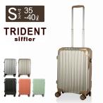 スーツケース Sサイズ 小型 35L 拡張機能付き 1泊 2泊 3泊 機内持ち込み可 キャリーバッグ キャリーケース