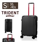 TRIDENT чемодан S размер машина внутри принесенный с функцией расширения .35L 40L Carry кейс молния модель TRI2035K-49 карбоновый черный 