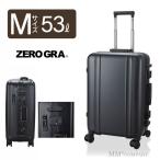  чемодан Magne sium рама M размер 53L 3~5. для sifre Zero gla дорожная сумка ZER1160-57 5 год с гарантией 