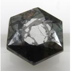 14415 クロマイト 6.34ct クロム鉄鉱 Fe++Cr2O4 USA産 : 瑞浪鉱物展示館 【送料無料】 14415 クロマイト 6.34ct クロム鉄鉱 Fe++Cr2O4 USA産 : 瑞浪鉱物展示館 【送料無料】