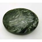 2461【レアストーン 希少石】セラフィナイト 37.64ct クリノクロアーの亜種 ロシア : 瑞浪鉱物展示館 【送料無料】