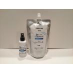 ショッピングマウスウォッシュ 【 口臭SOS 】携帯用100ml＆補充用500mlセット　口臭ケア　口臭の原因 口臭を消す マウスウォッシュ　オーラルフレイル