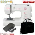  foot controller attaching sewing machine Janome E-003 compact sewing machine 