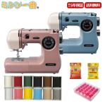  швейная машина начинающий Janome Epo rukEpolku электронный швейная машина 