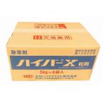 ハイバーX粒剤5kg×4袋の長期間雑草対策