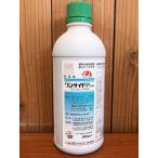 ワンサイドP乳剤 500ml 最終有効年月2027年10月 除草剤