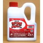 水 2l 送料無料-商品画像