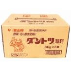 ダントツ粒剤　3kg　6袋入　1ケース