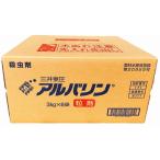 アルバリン粒剤　3kg　6袋入　ケー