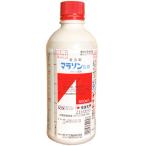  марафон ..500ml