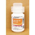 スピノエース顆粒水和剤　100g　最終有効年月2027年10月