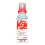 ショッピング水 ダントツ水溶剤　250g
