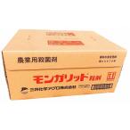 モンガリット粒剤 3kg 8袋入 ケース 沖縄県送料別途
