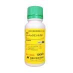  Nissan zo- Beck en tech taSE 100ml