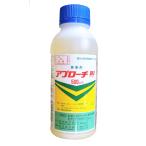 アプローチBI　　500ml