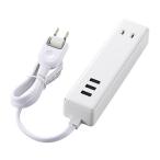 Yahoo! Yahoo!ショッピング(ヤフー ショッピング)エレコム MOT-U10-2306WH モバイルUSBタップ ケーブル iphone スマホ 充電器 2口 + 3ポート 電源タップ 延長コード USBメス×3 AC×2 3.4A ホワイト 0.6m 60cm