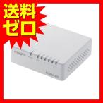 エレコム EHC-G05PA-W-K スイッチングハブ 1000BASE-T対応 Giga対応 ACアダプター電源 5ポート ホワイト プラスチック(ホワイト) 送料無料 ELECOM