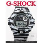 【7年保証】CASIO G-SHOCK　メンズ　男性用腕時計ホワイト＆ブラックシリーズ【GD-X6900BW-1JF】（国内正規品）