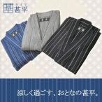 ......,.... джинбей 