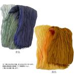  градация палантин 