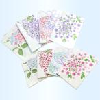 ショッピングガーゼ ガーゼ湯上り（バスタオル）２枚セット