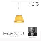 FLOSフロスペンダントライトフィ...