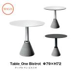Table_One Bistrot テーブルワンビストロ