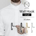 MOEBE ムーベ WALL HOOK ウォールフック S  2pcs mmisオススメ