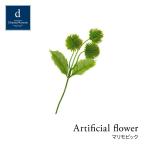 [ ограниченное количество ] искусственный цветок поддельный цветок Мали mo pick FG-4751 mmis рекомендация 