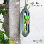  подвешивание ниже ... bird механизм подачи длинный двор . веранда . установка Северная Европа воспроизведение пластик 