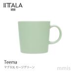 ショッピングイッタラ イッタラ iittala ティーマ マグ 0.3L セージグリーン Teema 春夏限定カラー 数量限定