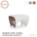 MAGIS マジス インサイド ローテーブ
