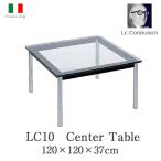 ¥Ç¥¶¥¤¥Ê¡¼¥º¡¡Le Corbusier¡ÚLC10¡¡¥»¥ó¥¿¡¼¥Æ¡¼¥Ö¥ë 120¡ß120¡Û¡Ú¼õÃíÀ¸»ºÉʡۡڳ«º¡¦ÀßÃÖÉÕ¤¡ÛÂå°ú¤ÉÔ²Ä