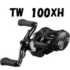  Daiwa катушка bait reel ta палец на ноге laTW 100XH правый руль катушка bait reel 24 год модели 