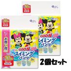  великий производства бумага вода игра для подгузники Goong-n плавание брюки L размер мужчина женщина совместного пользования 12 листов входит 2 шт. комплект 