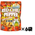  baby Star ramen широкий лапша красный Chile перец .. тест 170g×6 пакет закуска ramen ramen снэки .. сладости закуска большая вместимость массовая закупка 